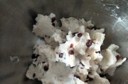 做蓝莓山药糕，让宝宝爱上辅食（营养又美味，让宝宝一口接一口，）