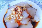 蒜香拌凉粉的做法（简单易学，美味清爽）