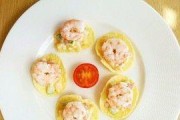 夏季健康牛油果芒果色拉（美味可口的健康选择）