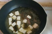 瘦肉海带豆腐汤，让你健康饮食又美味（15道步骤教你做出美味的瘦肉海带豆腐汤）