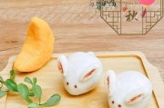 小白兔奶酪，家庭制作教程（手把手教你如何制作美味的小白兔奶酪）