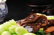 菜心扒香菇的做法（美味清爽的素菜佳肴）