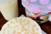 用水蜜桃制作美味的蛋糕（如何制作一款口感鲜美的水蜜桃蛋糕）
