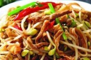 香菇绿豆芽炒肉丝，营养美味健康（掌握做法，享受自制佳肴）