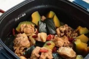 虾米焖南瓜的家常做法（香甜软糯，美味又营养的家常菜肴）