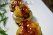 美味双味豆腐（清爽口感，营养丰富）