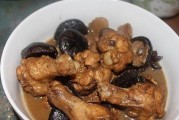 美味营养的香菇土豆炖鸡翅根（家常菜做法大公开，健康美味不贵！）