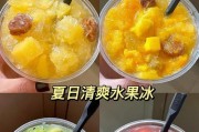 樱桃沙冰，清凉夏日的最爱（自制樱桃水果沙冰，让你尝尽夏日清凉）