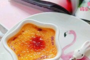 软嫩蒸布丁的制作方法