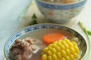 椰子玉米猪骨汤——打造味觉盛宴（南洋风情，滋味无穷）