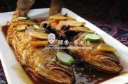 香蒜黄鱼的制作方法（家庭美味，易学易做）