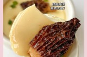 以什菌蒸蛋——清淡美味，健康早餐之选（做法简单易学，营养丰富，轻松掌握蒸蛋技巧）