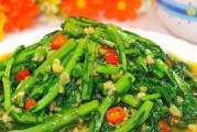 蒜蓉茼蒿菜的做法大全（用这个，轻松做出口感鲜美的茼蒿菜）