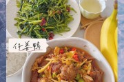 仔姜大全——学会多种做法吃出不同滋味（掌握仔姜的营养价值和多种做法，享受仔姜的独特风味）