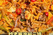 酸豆角鸡胗炒粉条的制作方法（家常美食，健康可口，营养丰富）