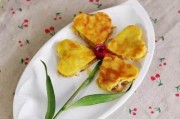 三色花饼的制作方法（学会做三色花饼，成为家中饼干大师）