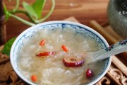 营养丰富的银耳蜜枣汤（古方新做，滋润养颜）