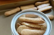 手指饼干提拉米苏的完美做法（15个步骤教你如何制作口感绝佳的提拉米苏）