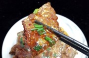 咸鲜带鱼的制作方法（用咸鲜的味道提升带鱼的美味）