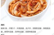 美味不可挡，舌尖上的享受（美味不可挡，舌尖上的享受）