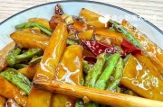 玉米土豆烧豆角的美味做法（健康营养、味道鲜美，让你爱不释口）