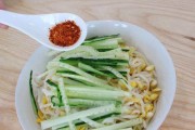自制冷面，清凉夏日的必备！