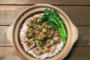 一天排骨煲仔饭的制作方法（用一天时间学会制作美味的排骨煲仔饭）