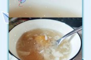 简单易学，营养美味，品尝甜蜜的幸福时刻（简单易学，营养美味，品尝甜蜜的幸福时刻）