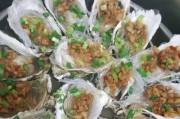 鲜美生蚝蒜蓉粉丝的制作方法（用蒜蓉和粉丝，做一道美味的生蚝菜肴）