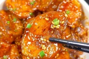 健康美味无油糖醋茄子的制作方法（健康饮食，味觉享受，）