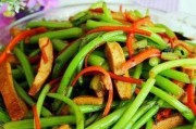 茼蒿炒香干，美味健康的素菜佳肴（传统美食新解，茼蒿与香干的完美搭配）