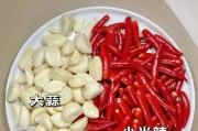 简单易学，美味可口，辣爽诱人，做法大公开！（简单易学，美味可口，辣爽诱人，做法大公开！）