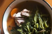 以西洋菜鸡爪汤，营养美味的佳肴（以西洋菜和鸡爪为主料，烹制出一道清淡可口、滋补养生的汤品）