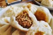 圆白菜猪肉馅饺子，做法详解（跟着这份食谱，学会制作香喷喷的圆白菜猪肉馅饺子！）