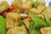 学会制作美味洋葱豆腐，开启饕餮之旅（掌握制作技巧，轻松做出口感细腻的洋葱豆腐）