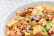 尝鲜美味，学做新文美食肉末豆腐（解锅必备的家常菜）