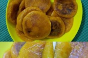 雪花南瓜饼的做法（手把手教你制作美味糕点）