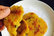 南瓜甜香，味蕾满足（南瓜甜香，味蕾满足）