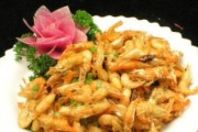 手把手教你做香酥虾（家庭料理-美味好吃香酥虾）
