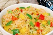 五彩炒饭，色香味俱佳（做法详解，让你轻松入手）
