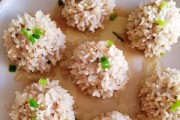 健康美味，香菇糯米丸子制作大揭秘（15个步骤，手把手教你制作健康美味的香菇糯米丸子）