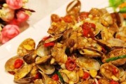新鲜美味花甲的制作方法（做出口感鲜美、味道清香的花甲佳肴）