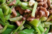 美味猪蹄肉炒芹菜的做法（营养丰富，简单易学）