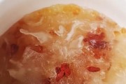 桃胶南瓜糯米汤的家常制作方法