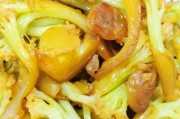 美食制作（学会这种做法，让你轻松做出美味可口的油泼花菜）