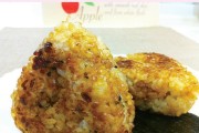 手工日式烤饭团（教你制作最美味的日本手卷饭）