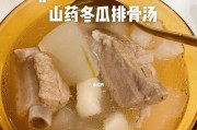美食分享（家常菜谱，简单易学）