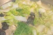 瘦身大炖菜的秘密武器（打造健康体态，从餐桌开始）