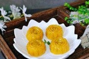 手作水果馅月饼（以水果为主的月饼做法，清爽不腻，小清新满满）
