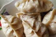 全素蒸饺，健康又美味（用最新鲜的蔬菜，搭配营养丰富的豆腐馅，让你尝到健康的味道）
